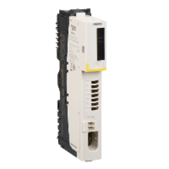 STBXBE2100K - Modicon STB - bus extension kit, Schneider Electric