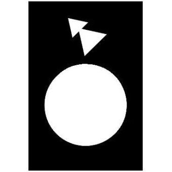 ZB2BY2918 - legend - 30 x 40 mm - black - reverse slow-fast, Schneider Electric